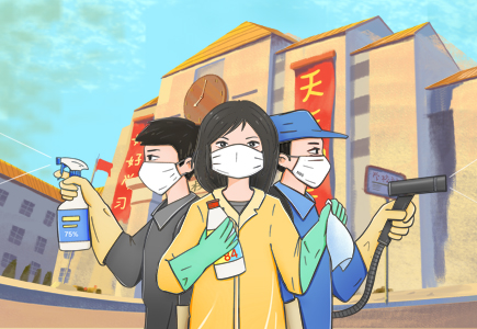 bti体育·(中国)官方网站APP下载