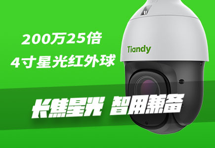 bti体育·(中国)官方网站APP下载