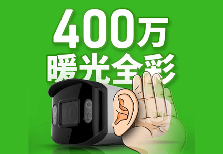 bti体育·(中国)官方网站APP下载