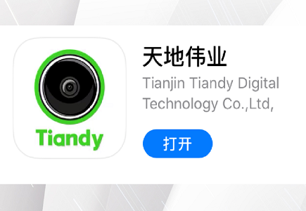bti体育·(中国)官方网站APP下载