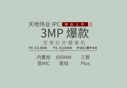bti体育·(中国)官方网站APP下载