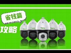 bti体育·(中国)官方网站APP下载