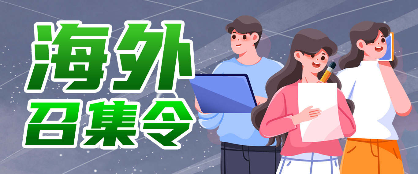 bti体育·(中国)官方网站APP下载