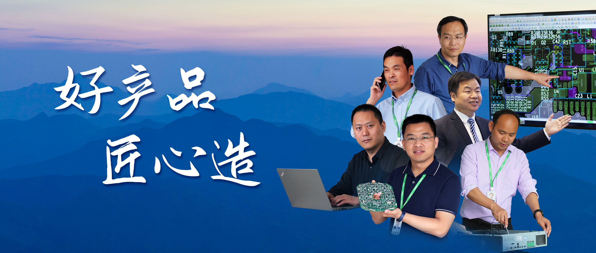 bti体育·(中国)官方网站APP下载