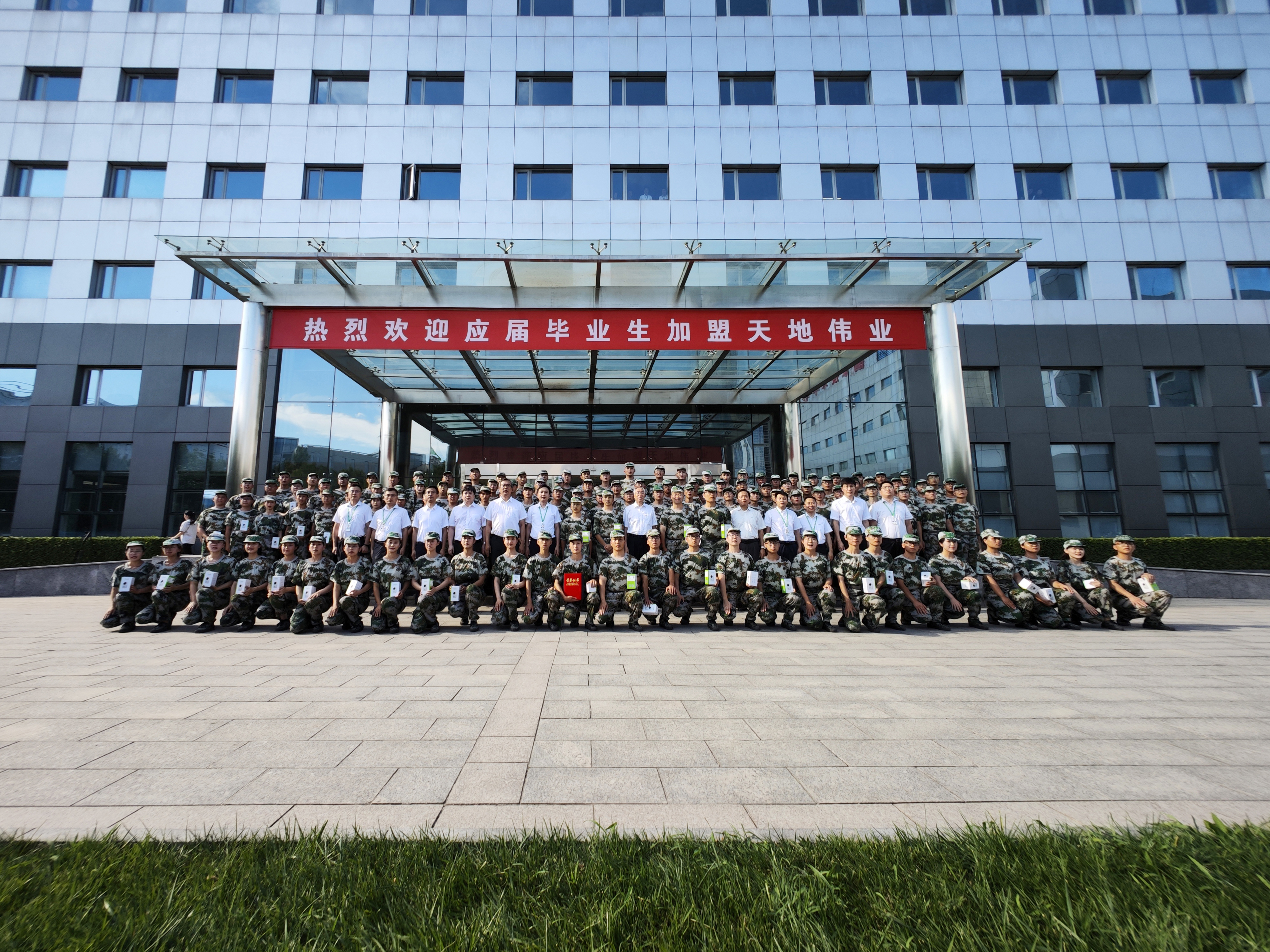 bti体育·(中国)官方网站APP下载