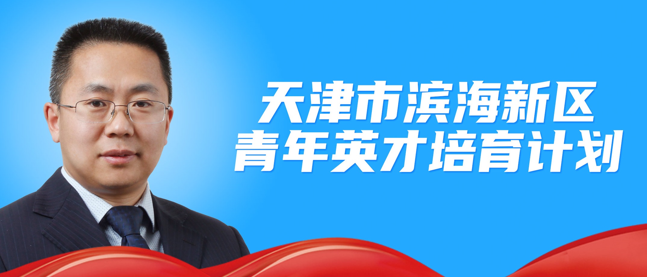 bti体育·(中国)官方网站APP下载