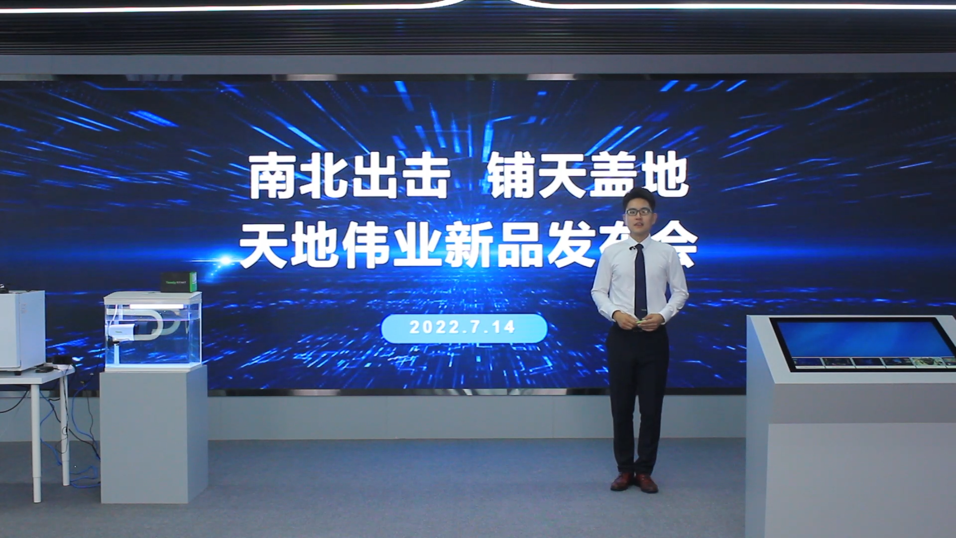 bti体育·(中国)官方网站APP下载