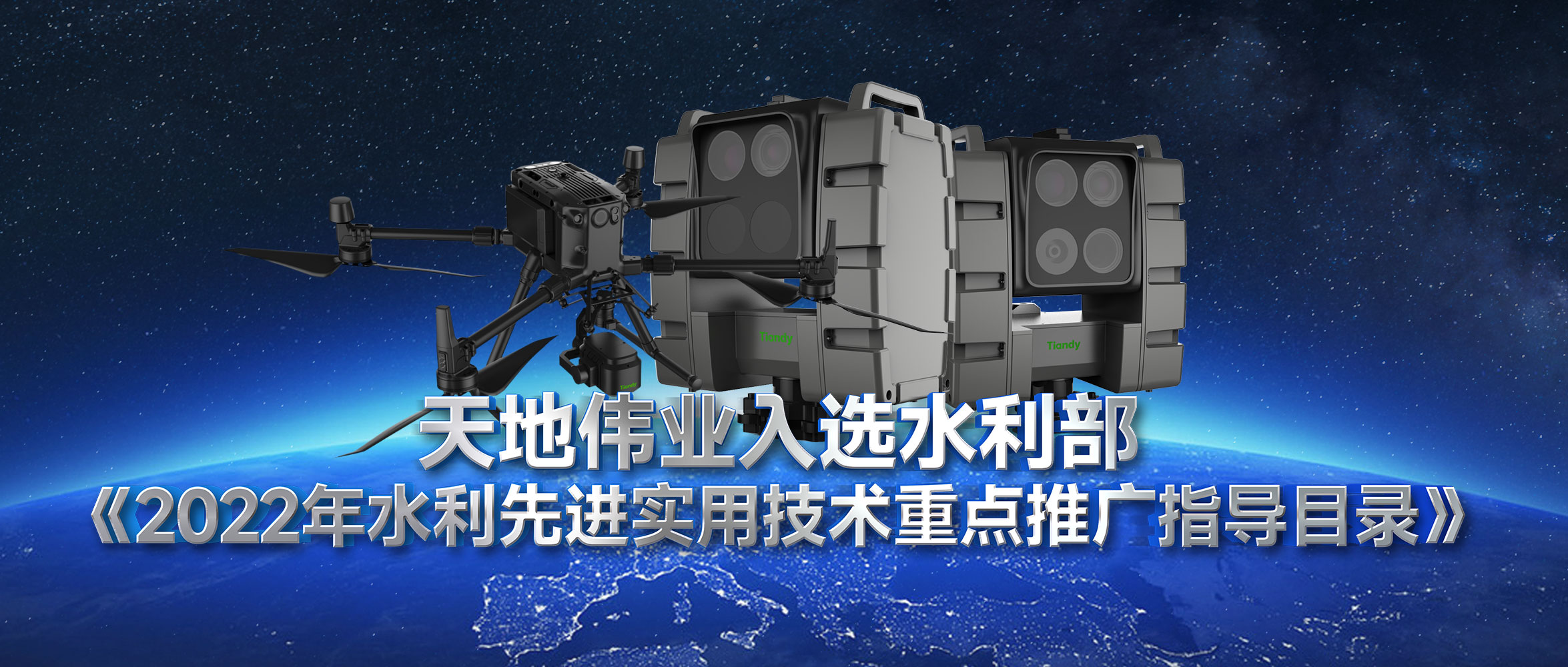 bti体育·(中国)官方网站APP下载