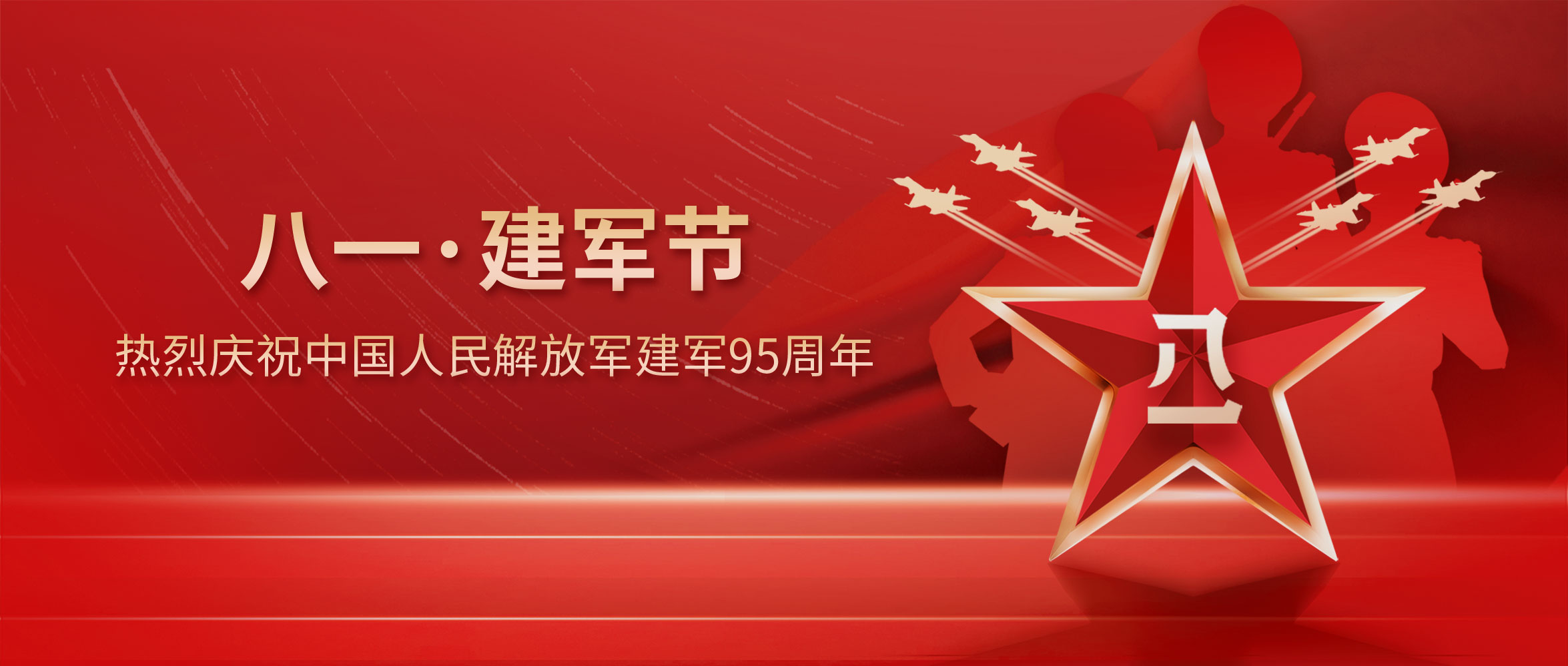 bti体育·(中国)官方网站APP下载