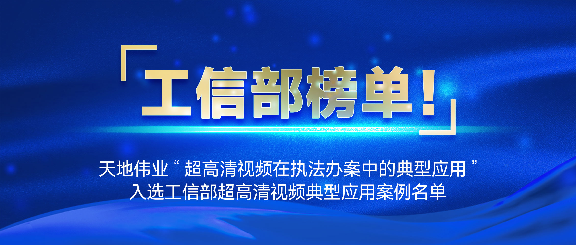 bti体育·(中国)官方网站APP下载