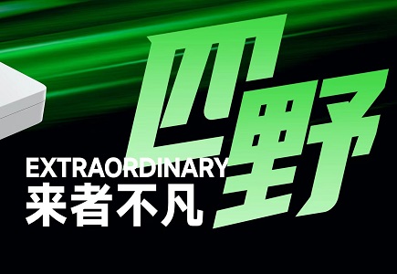 bti体育·(中国)官方网站APP下载