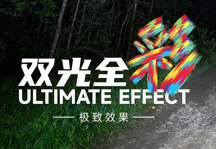 bti体育·(中国)官方网站APP下载