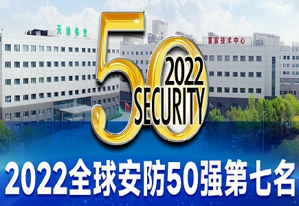 bti体育·(中国)官方网站APP下载