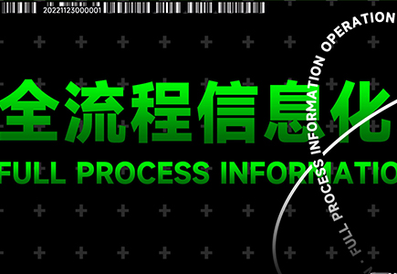bti体育·(中国)官方网站APP下载