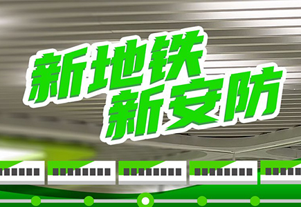 bti体育·(中国)官方网站APP下载