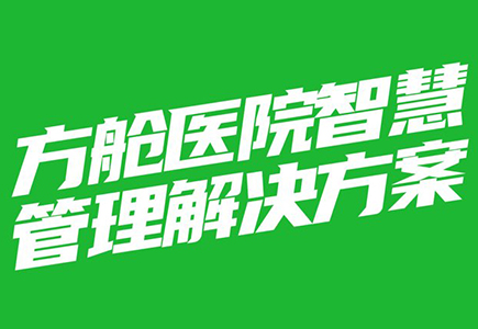 bti体育·(中国)官方网站APP下载