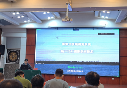 bti体育·(中国)官方网站APP下载
