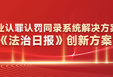 bti体育·(中国)官方网站APP下载