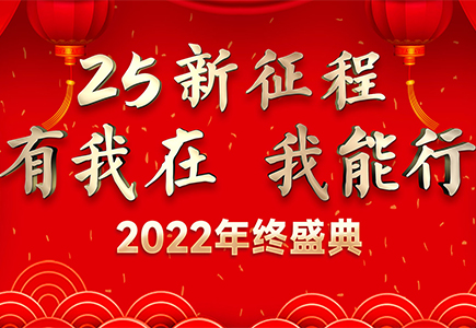 bti体育·(中国)官方网站APP下载