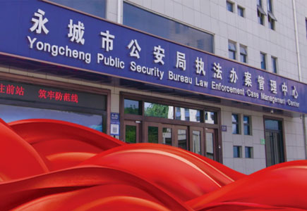 bti体育·(中国)官方网站APP下载