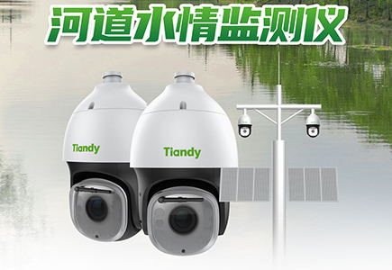 bti体育·(中国)官方网站APP下载