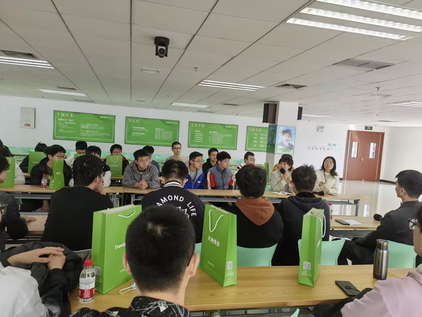 bti体育·(中国)官方网站APP下载