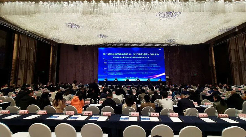 bti体育·(中国)官方网站APP下载