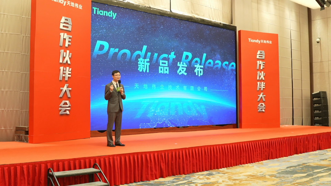 bti体育·(中国)官方网站APP下载