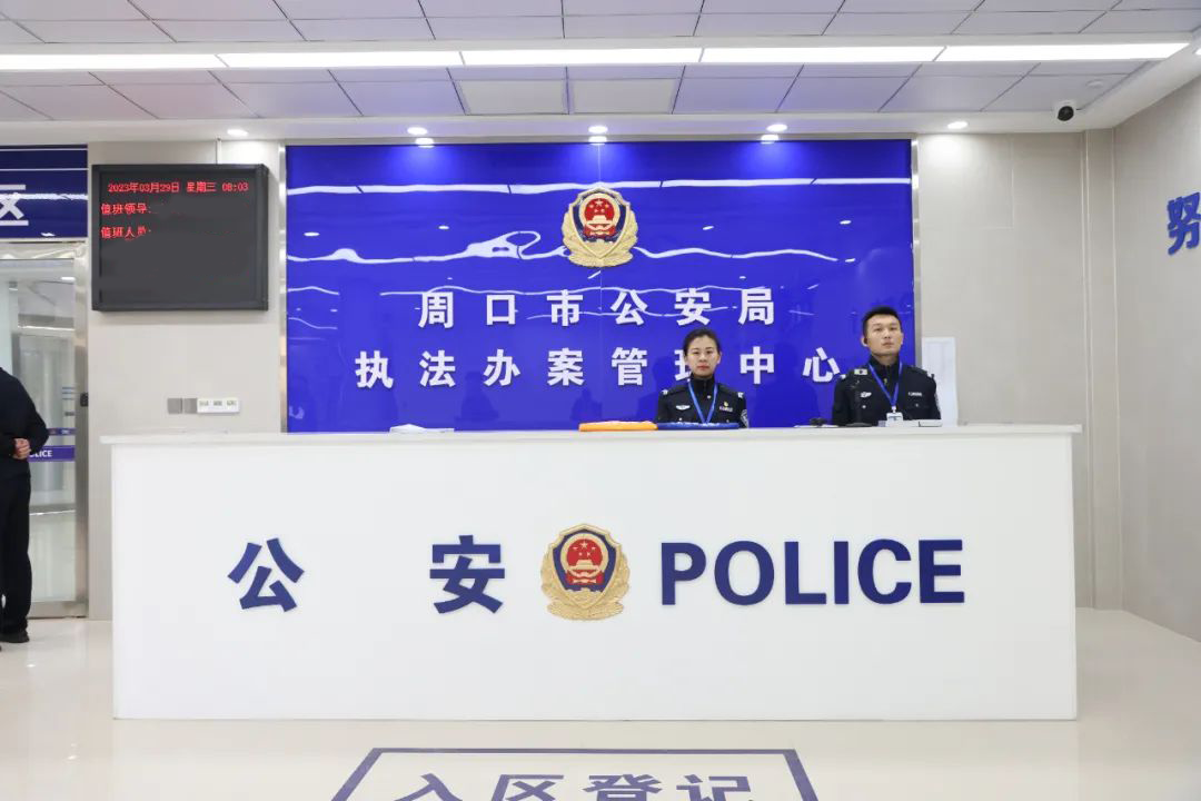bti体育·(中国)官方网站APP下载