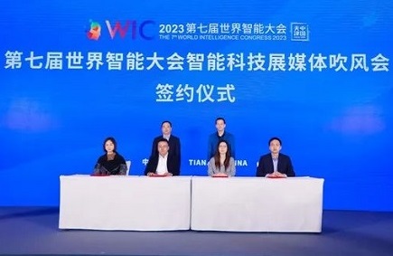 bti体育·(中国)官方网站APP下载