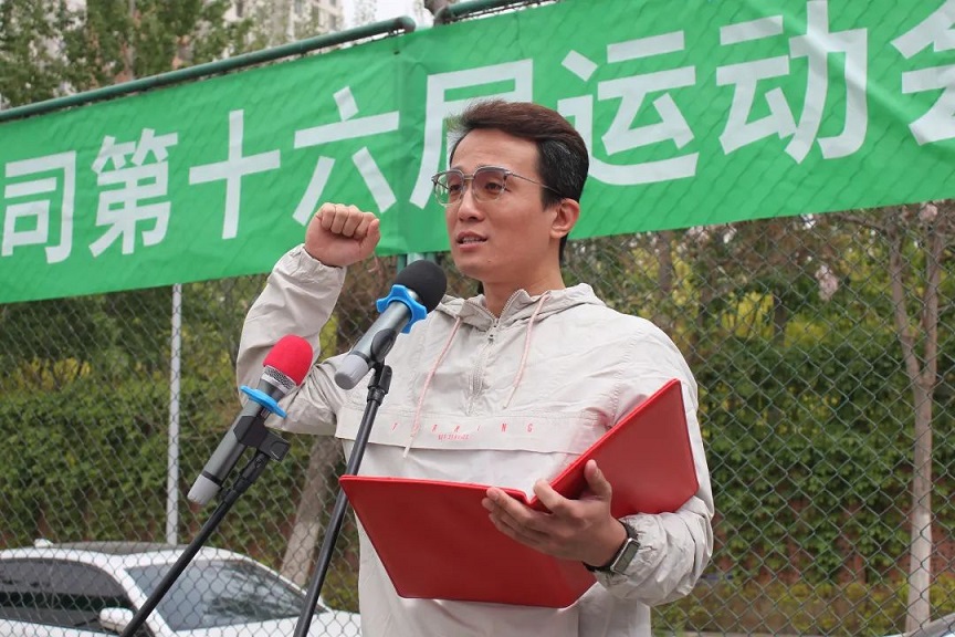 bti体育·(中国)官方网站APP下载