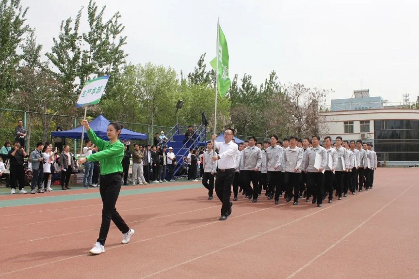 bti体育·(中国)官方网站APP下载