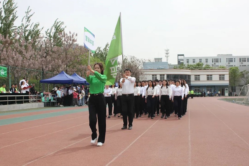 bti体育·(中国)官方网站APP下载