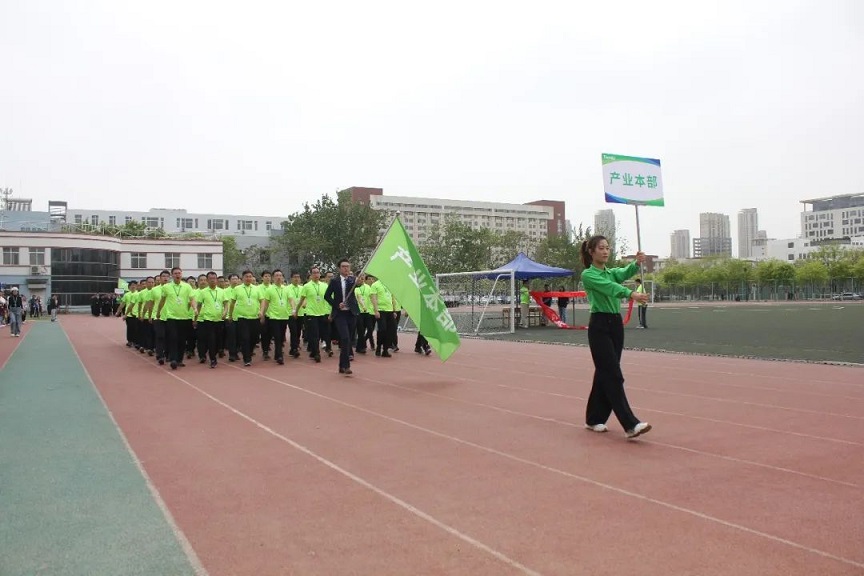 bti体育·(中国)官方网站APP下载