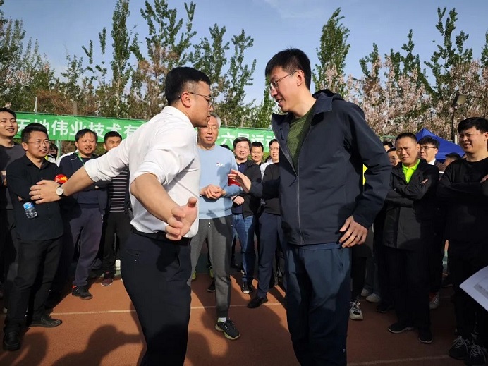 bti体育·(中国)官方网站APP下载