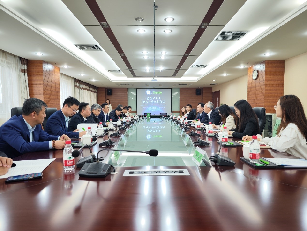 bti体育·(中国)官方网站APP下载