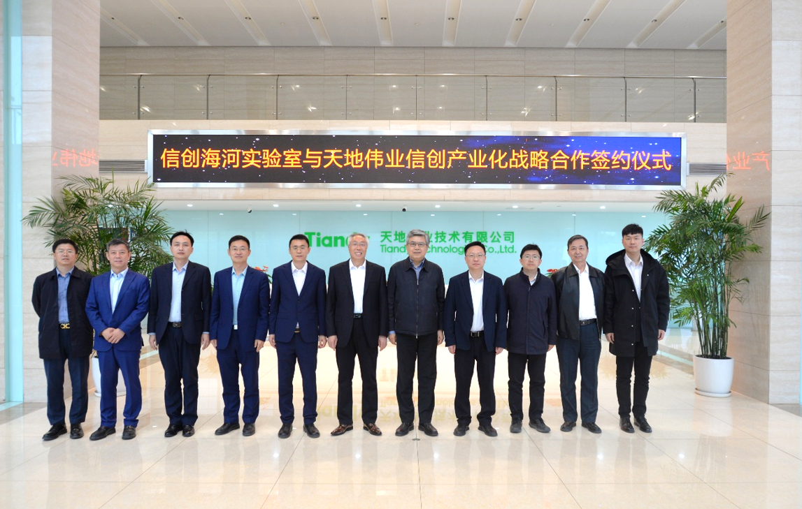 bti体育·(中国)官方网站APP下载