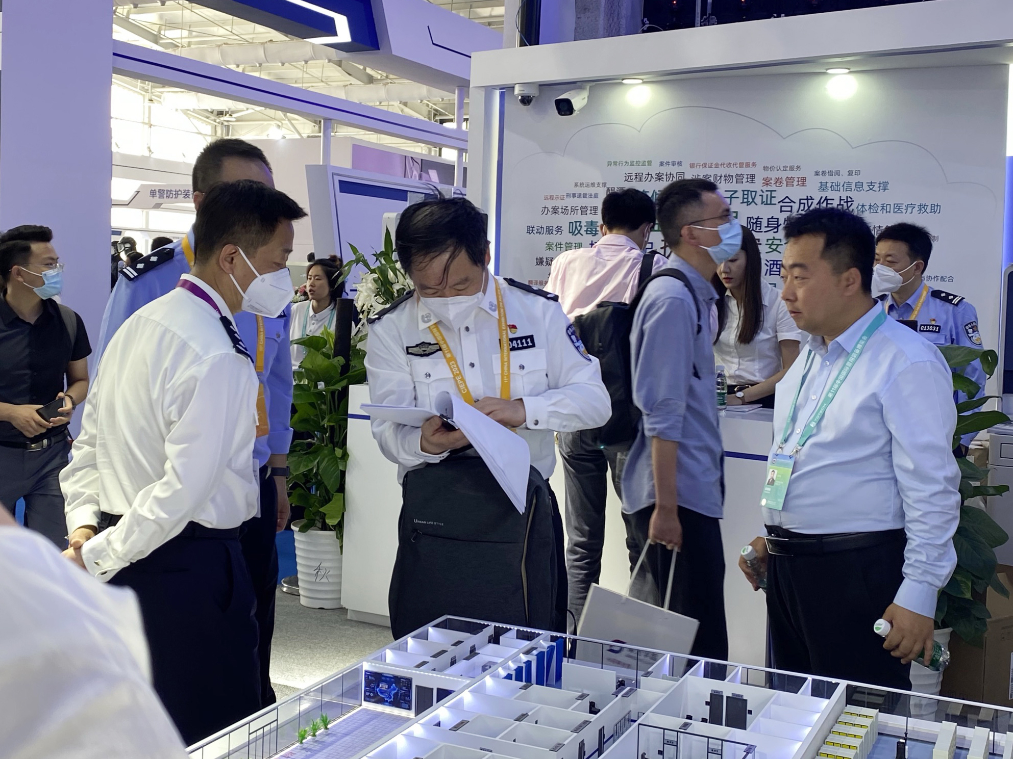 bti体育·(中国)官方网站APP下载