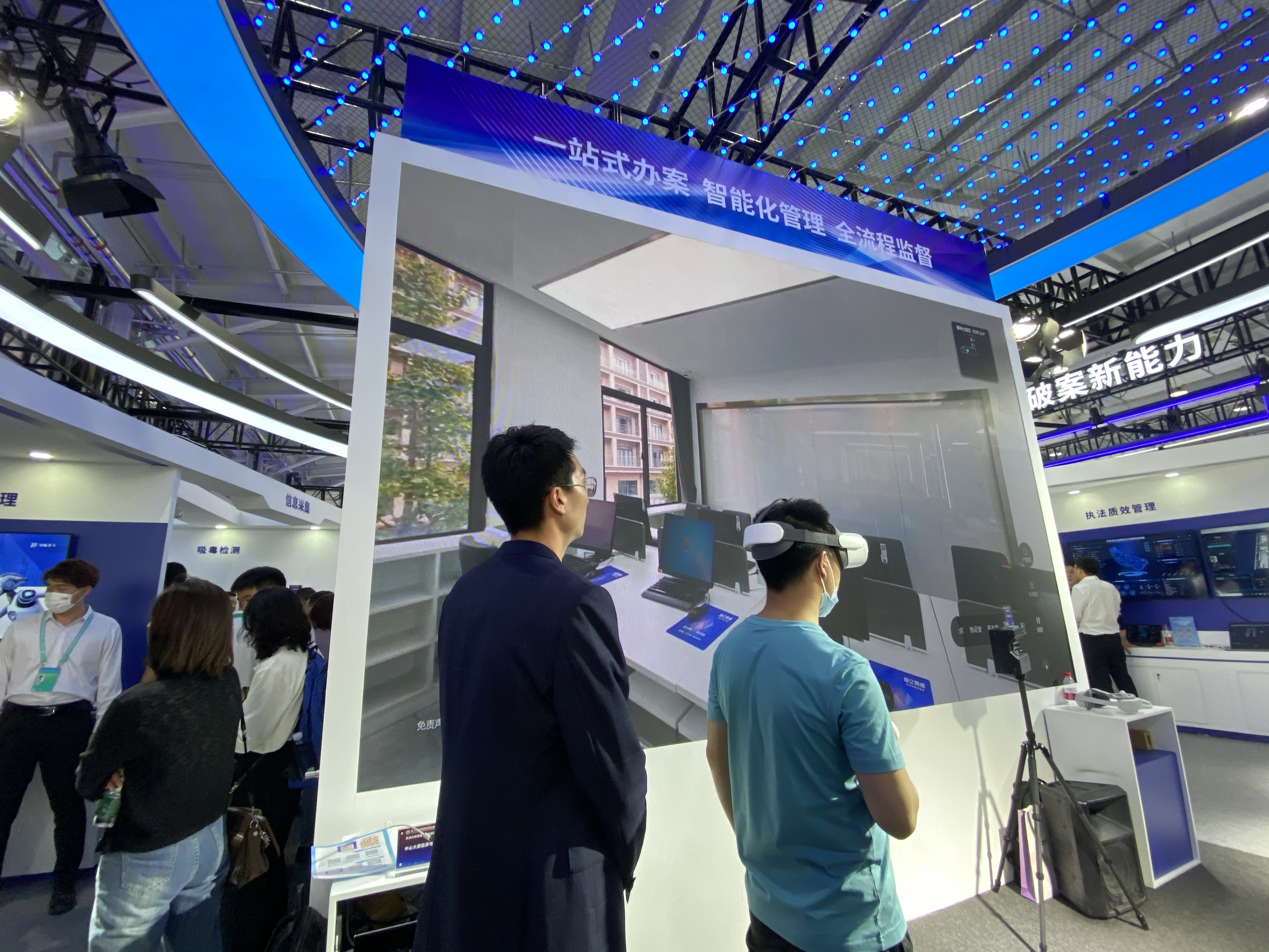 bti体育·(中国)官方网站APP下载