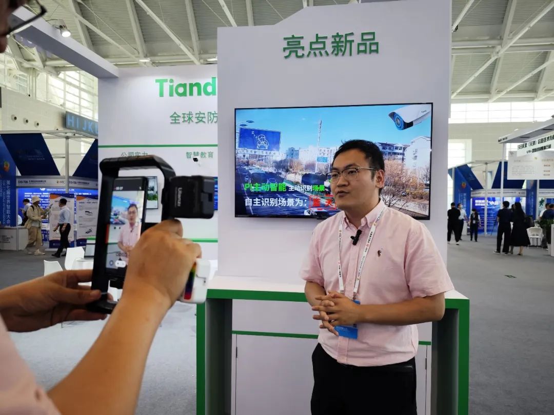 bti体育·(中国)官方网站APP下载