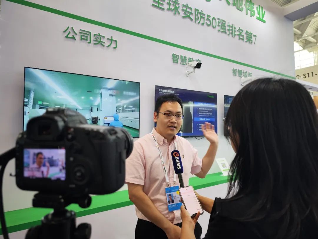 bti体育·(中国)官方网站APP下载