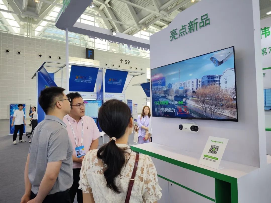 bti体育·(中国)官方网站APP下载