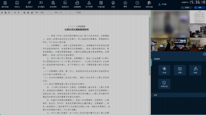 bti体育·(中国)官方网站APP下载