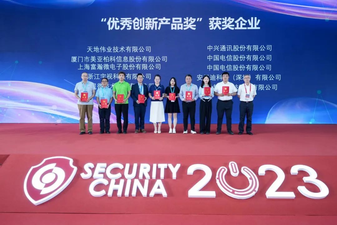 bti体育·(中国)官方网站APP下载