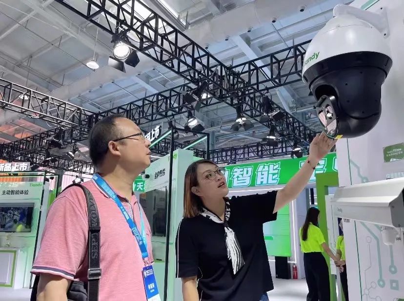 bti体育·(中国)官方网站APP下载