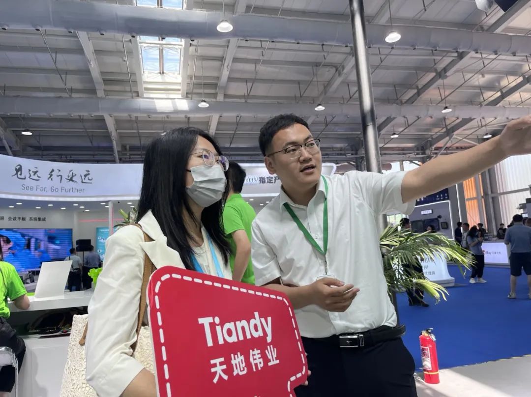 bti体育·(中国)官方网站APP下载