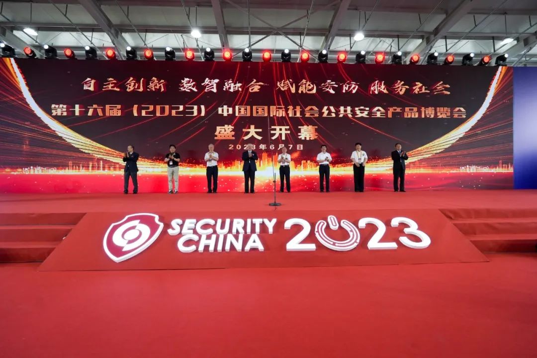 bti体育·(中国)官方网站APP下载