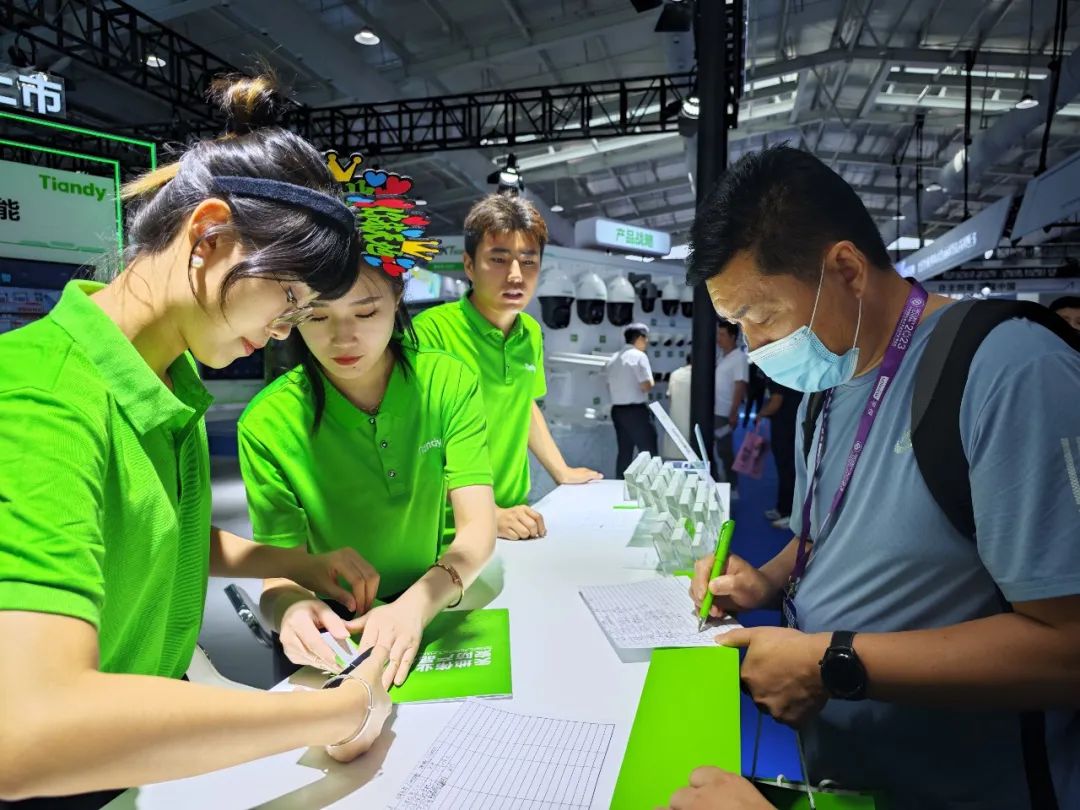 bti体育·(中国)官方网站APP下载