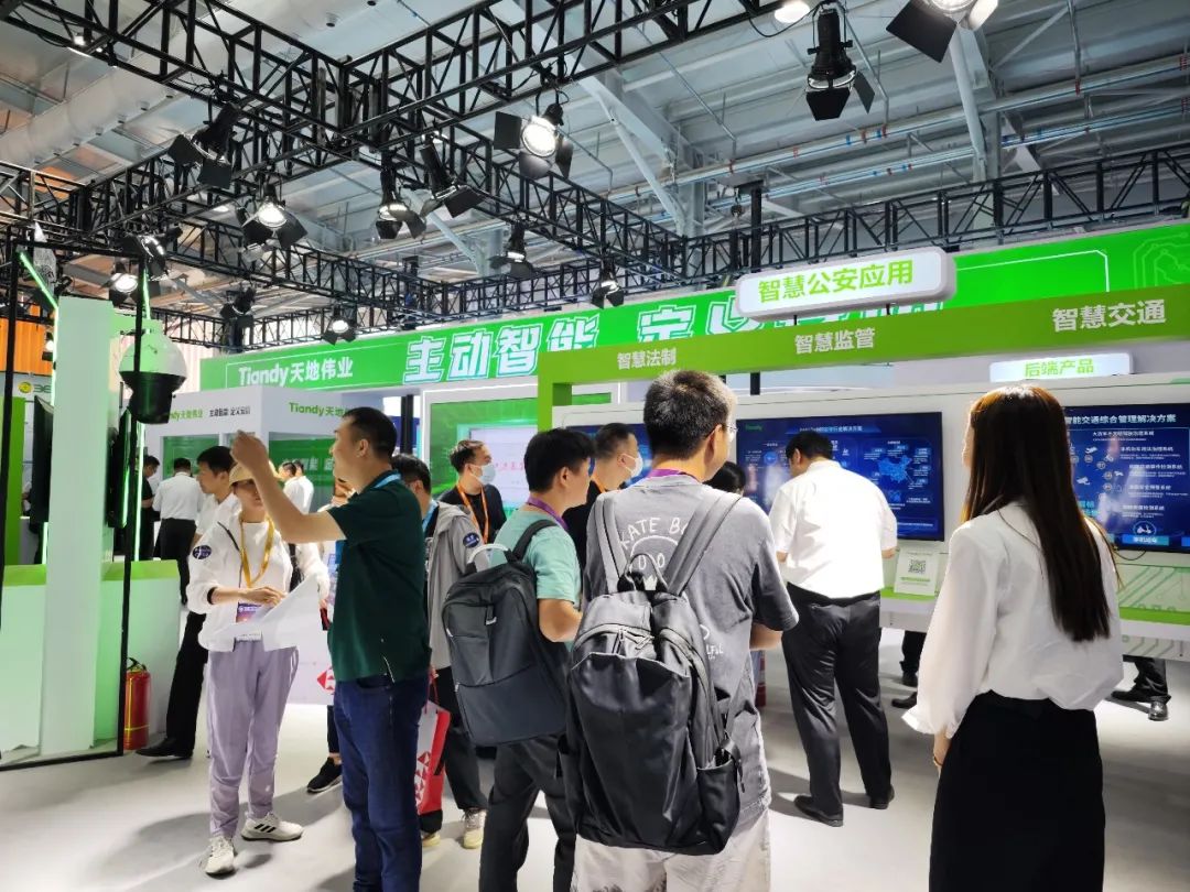 bti体育·(中国)官方网站APP下载