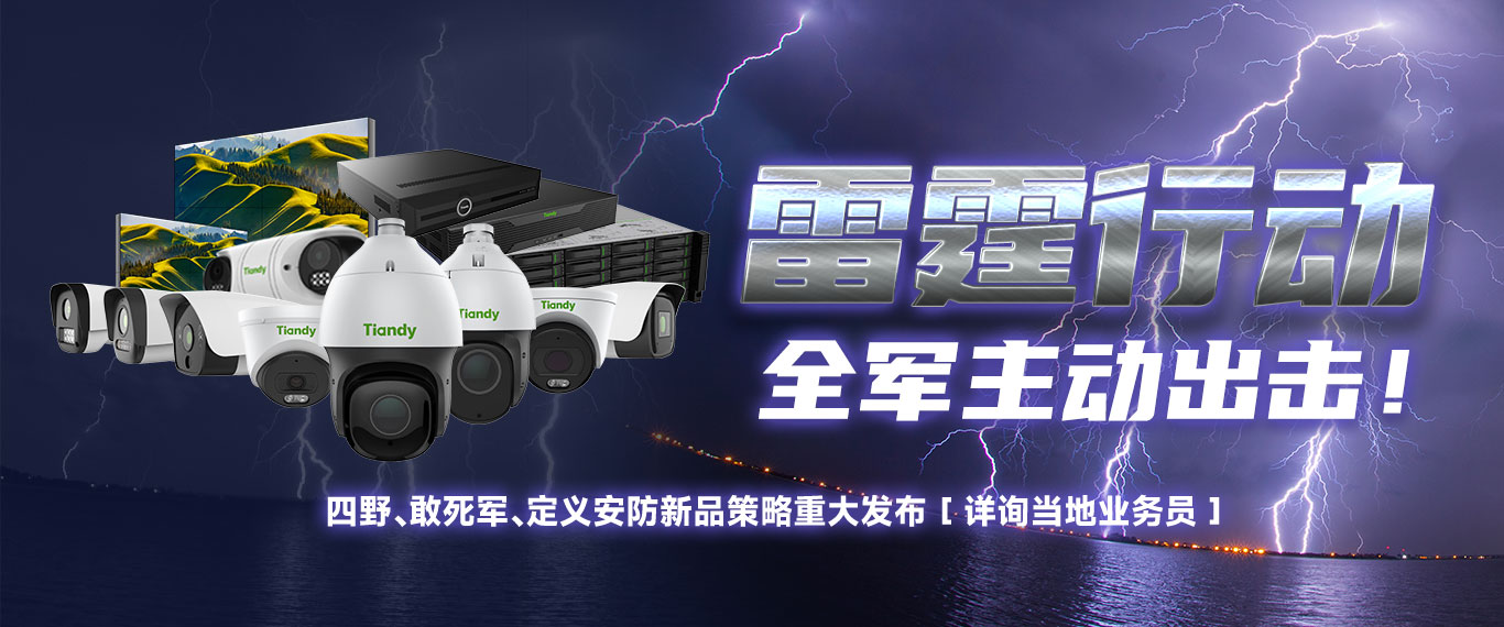 bti体育·(中国)官方网站APP下载
